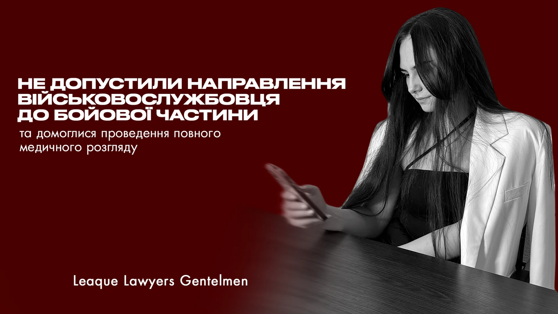 Як визначається заборгованість за аліментами під час воєнного стану, якщо платник не працює