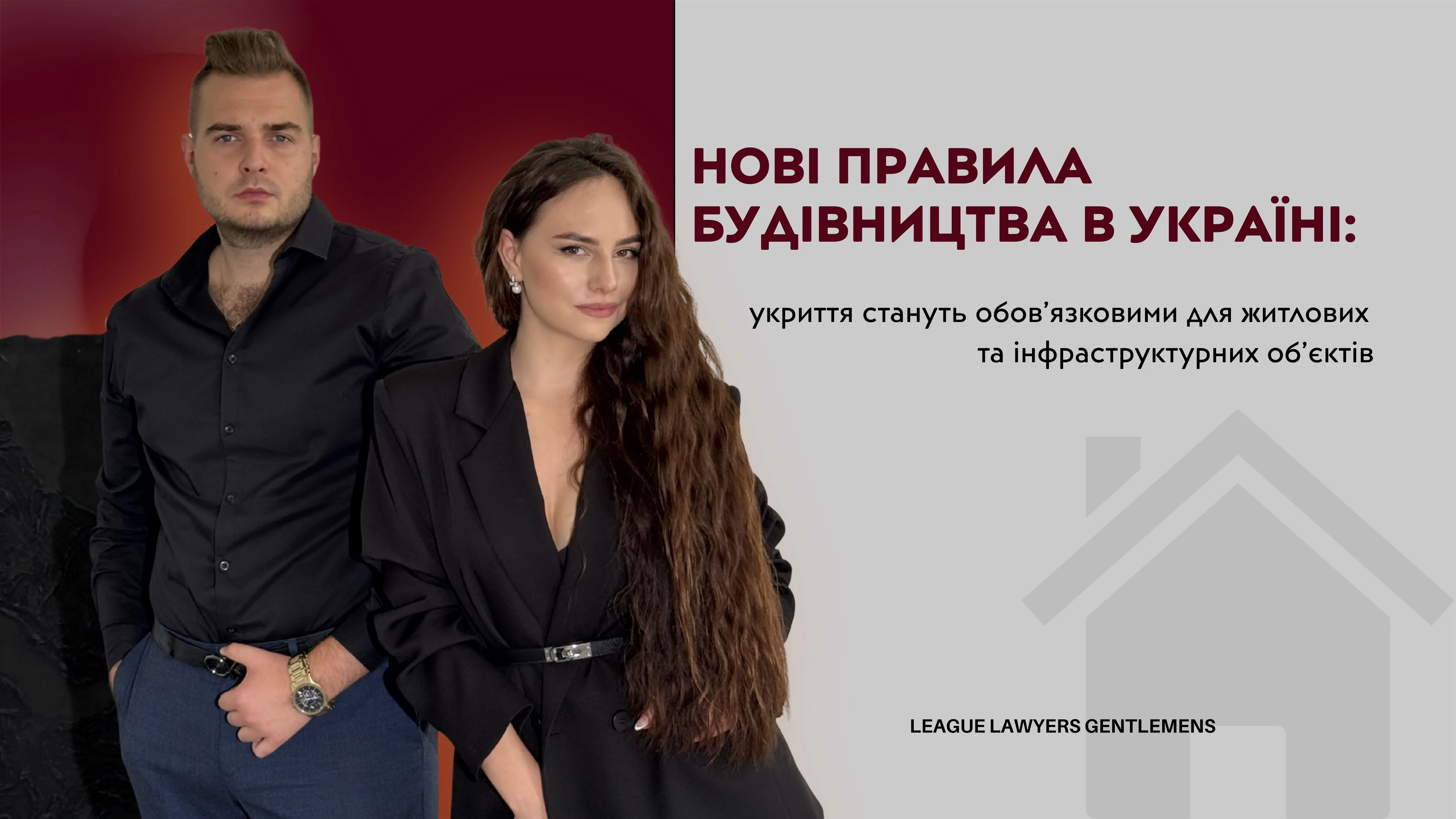 Скасовано неправомирні дії Пенсійного фонду у справі про пенсію по втраті годувальника
